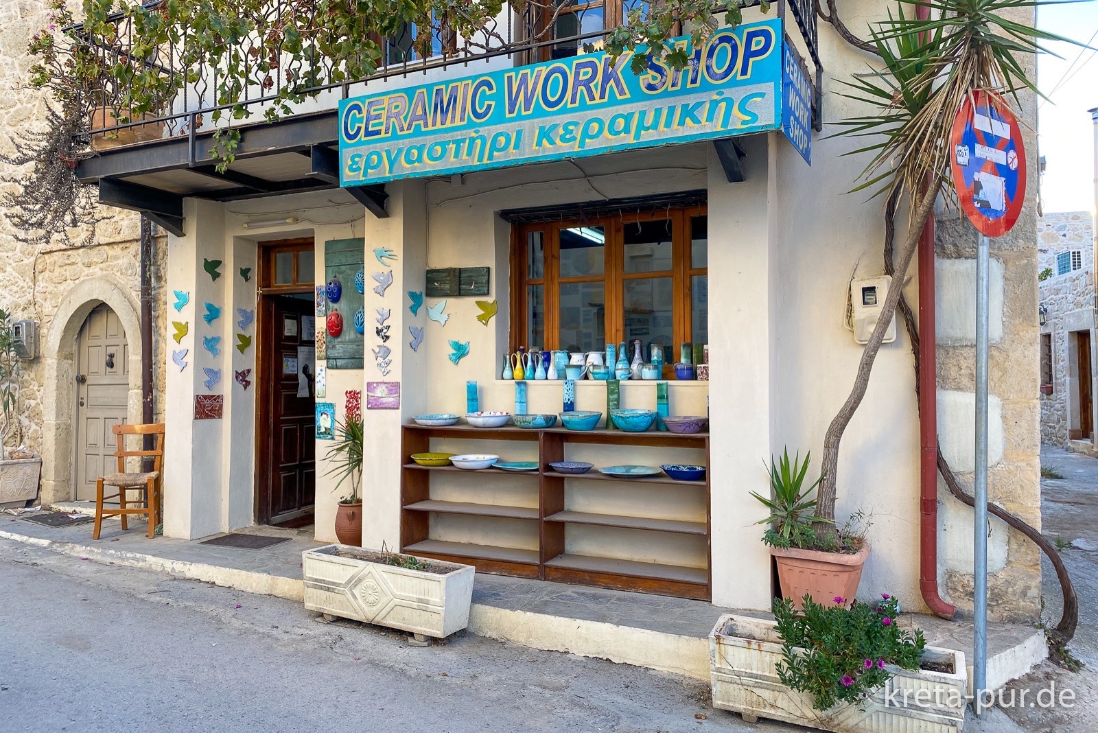 The ceramics store in Sivas...